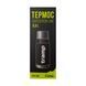 Термос Tramp Expedition Line 0,5 л черный UTRC-030-black UTRC-030 фото 3