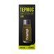Термос TRAMP Expedition Line 0,5 л UTRC-030 Оливковый UTRC-030 фото 3